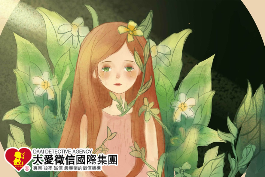 誰說只有最好的朋友會成為外遇對象呢，就連不常見面的都會是外遇對象